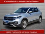Volkswagen T-Cross 1.0 tsi Advanced 110cv dsg