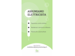 Delman Technology ricerca: ELETTRICISTA