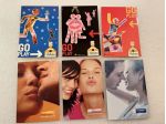 Cartoline PROMOCARD. Lotto 16