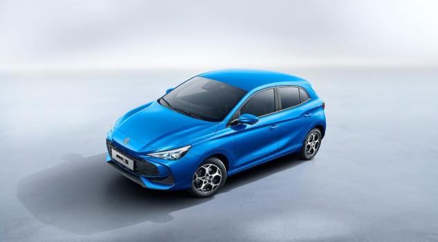 Mg MG3 , Nuova da configurare ! - Foto 4
