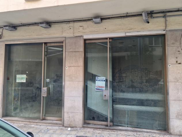 Locale commerciale in vendita a Messina - Foto 2