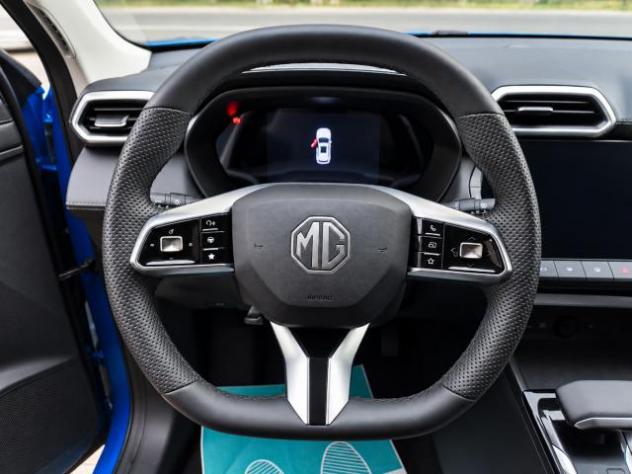 MG ZS 1.5 VTi-tech Luxury Hybrid+ - Foto 10