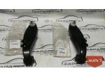 Braccetto Anteriore Dr Motor DR1 - DR2 722010077