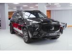 Mercedes-Benz Maybach Classe S GLS600