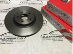 Coppia Dischi Freno Anteriori Ford Kuga - Transit 1770767