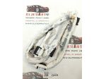AIRBAG A TENDINA LATERALE PASSEGGERO MERCEDES Classe A Serie (W176) A176860 &hellip;
