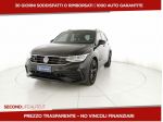 Volkswagen Tiguan 1.4 tsi eh R-Line dsg