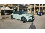 Citroen C3 PureTech 82 S&S Feel