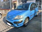 CITROEN C3 1.1 SEDUCTION