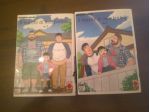 (2027) il marito di mio fratello(planet manga, panini comics,2017-2021)
