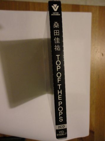 Top of the Pops - Foto 4