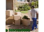 GB Multiservice Traslochi Montaggi - Ditta di Sgomberi Specializzata Parma