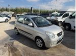 Kia Picanto 1.1 12V Hot Bi-Fuel GPL