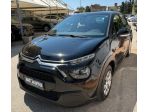 CITROEN C3 PureTech 83 S&S Feel rif. 24010845