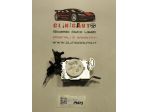 CINTURA DI SICUREZZA POSTERIORE CENTRALE PEUGEOT 5008 1° Serie 34058194B 96 &hellip;
