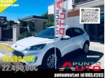 FORD Kuga 1.5 120 CV aut. 2WD Titanium TELECAM rif. 20810262