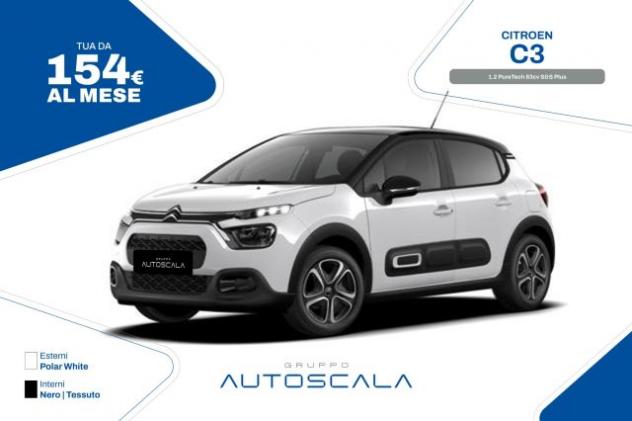 CITROEN C3 1.2 PureTech 83cv S&S Feel Pack rif. 23691977