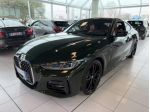 BMW 430 d 48V xDrive Coupé Msport rif. 23412993
