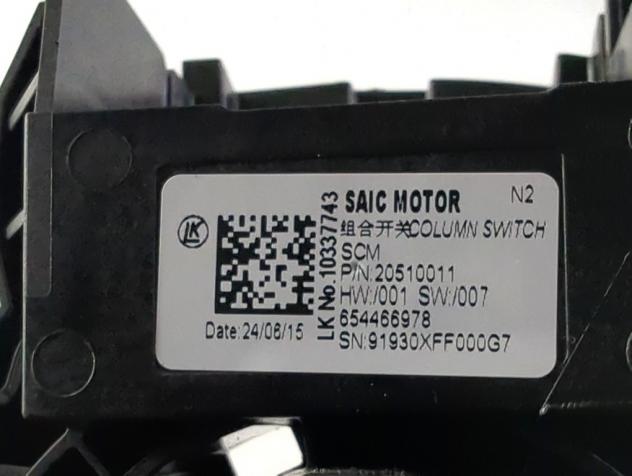 20510011 STAFFA SUPPORTO DEVIOLUCI MG ZS 1.5 G 78KW 5M 5P (2025) RICAMBIO USATO - Foto 5