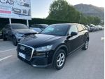Audi Q2 1.6 TDI Business