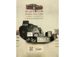 SERRATURA POSTERIORE SINISTRA FORD Kuga Serie (CBV) 8V4A-S26413-GA (0813)