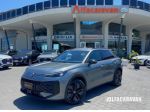 Volkswagen T-Roc 1.5 tsi R-Line dsg *NUOVA DA IMMATRICOLARE*