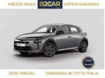 Lancia Ypsilon Ibrida Ibrida 100cv LX e-DCT