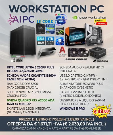 PC GAMING A RATE DA €49 AL MESE ROMA - OFFERTA COMPUTER ITALIA - IL MAGO DEL PC - Foto 3