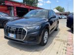 Audi Q5 40 TDI 204 CV quattro S tronic line plus