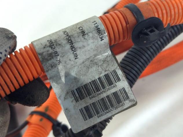 11346034 CABLAGGIO ELETTRICO PRESA DI RICARICA BATTERIA MG MG4 EV STANDARD E 54KW AUT 5P (2023) RICAMBIO USATO - Foto 8