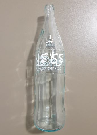 Bottiglia vuota Coca-Cola 1 l. – scritte in arabo