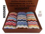 Set spugne MISSONI scatola 6 pezzi 3 asciugamani + 3 ospiti