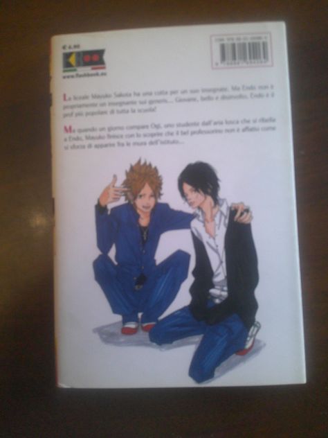 (2027)animanial(flashbook, manga,2015) - Foto 2