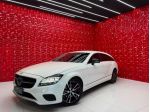 Mercedes-benz CLS 220 d SW BlueTec Sport 170Cv