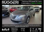 Lancia Ypsilon Ypsilon 1.2 8v Silver 69cv (#413) PER COMMERCIANTE
