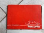 ALFA ROMEO ALFETTA 2000L USO E MANUTENZIONE ORIGINALE+BLINDATA