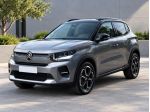 CITROEN C3 PureTech 100 S&S Max rif. 24144329