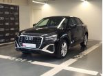 Audi Q2 Q2 35 1.5 tfsi S line edition s-tronic