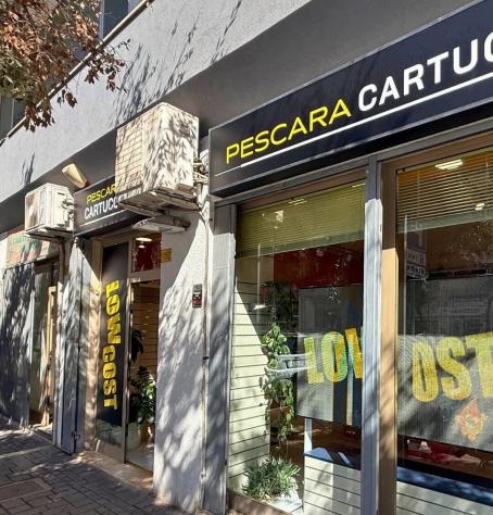 Cartoleria in affitto a Pescara - Foto 4
