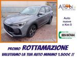 MG ZS 1.5 Hybrid+ 197CV Aut. Comfort rif. 23969386
