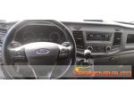 FORD Transit Custom 280 2.0 TDCi Furgone Trend rif. 19237873