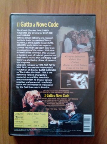 Lotto DVD IMPORT - Dario Argento - Phenomena - Profondo Rosso - Foto 8