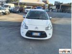 CITROEN - C3  1.4 e-hdi airdream Seduction cmp