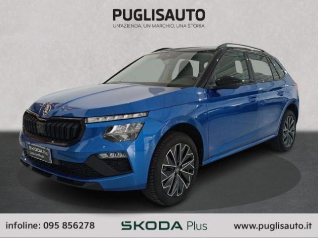 SKODA Kamiq 1.5 TSI ACT DSG 130 Edition rif. 23617709 - Foto 3