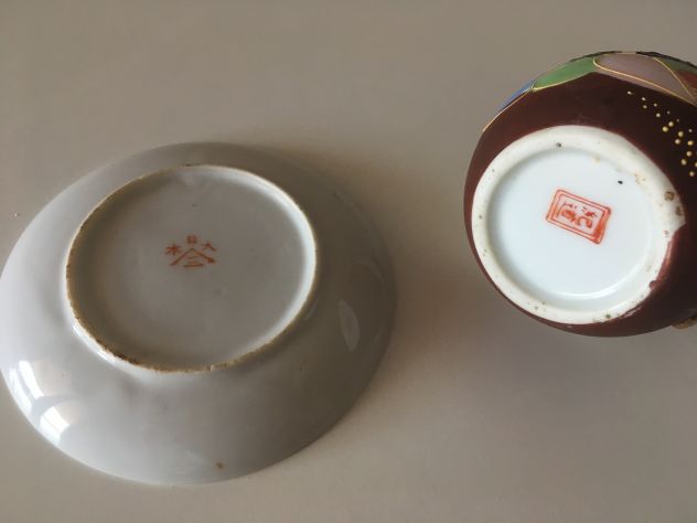 Porcellana decorata orientale, piattino e brocchetta - Foto 3