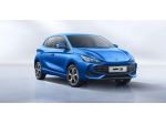 MG MG3 1.5 Hybrid+ Luxury PROMOZIONE MARZO
