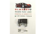 BLOCCASTERZO RENAULT Kadjar Serie 34682101-04 487004553R R9M414 (15)