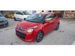 Citroen C1 VTi 68 5 porte Shine GARAN. 12 MESI