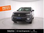 Volkswagen T-Cross 1.0 TSI R-LINE