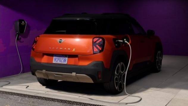 MINI Aceman SE Blackyard Mini (J05) rif. 23759981